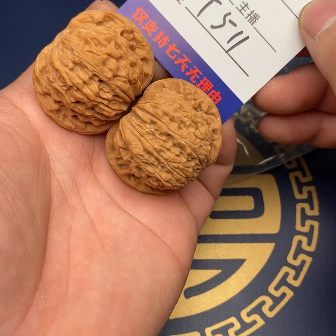 文玩核桃把件42磨盘511