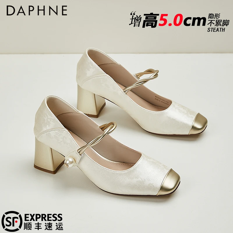 达芙妮5CM粗跟高跟鞋女配旗袍玛丽珍鞋2025夏季方头浅口通勤单鞋