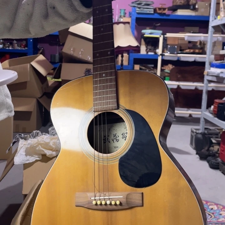 欢迎大家新年快乐