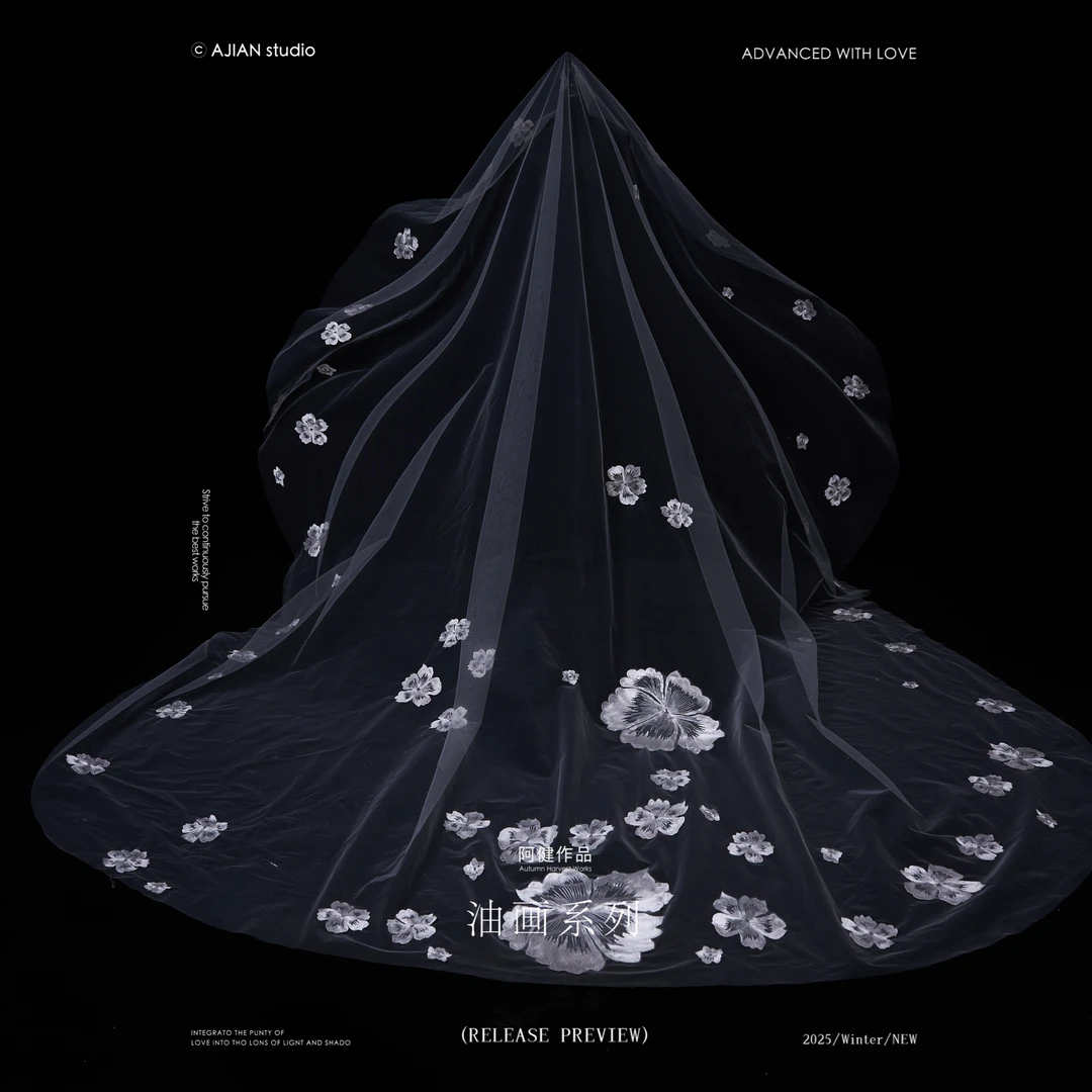 蕾丝花朵头纱新娘结婚婚纱照大拖尾森系长头纱3✖️3送2套样片