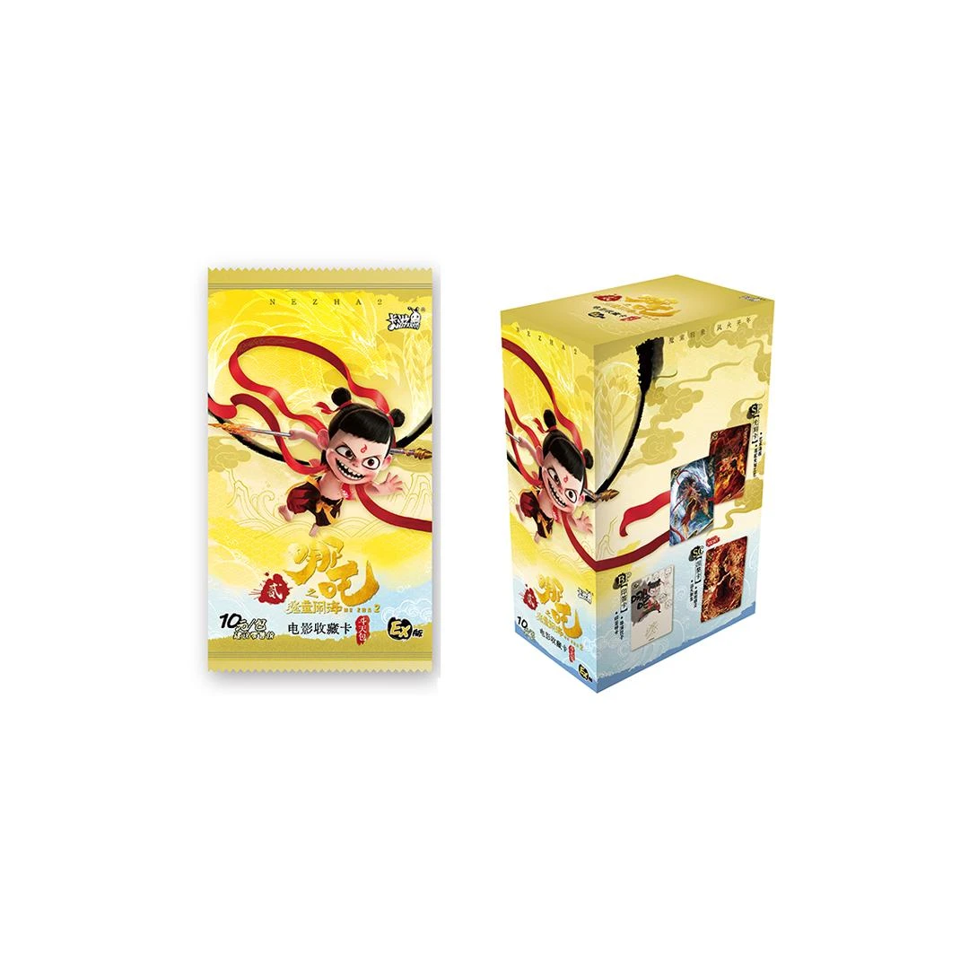 【对对碰】卡游EX版《哪吒之魔童闹海》电影收藏卡斗天包-盲盒（代拆）