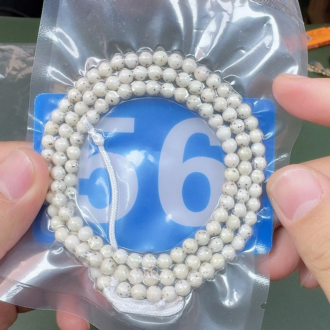 星月菩提吊坠5圆珠背月。  56