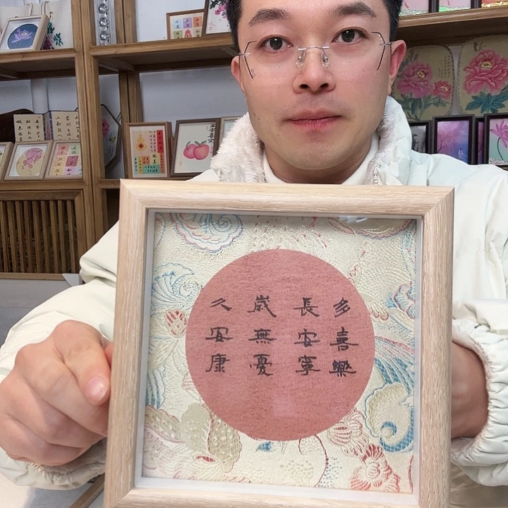 有机玻璃手绘 手绘 手绘 手绘