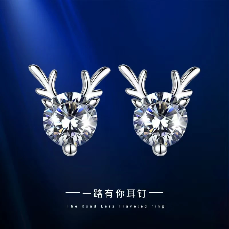 【一路有你】耳钉八心八箭耳钉耳饰