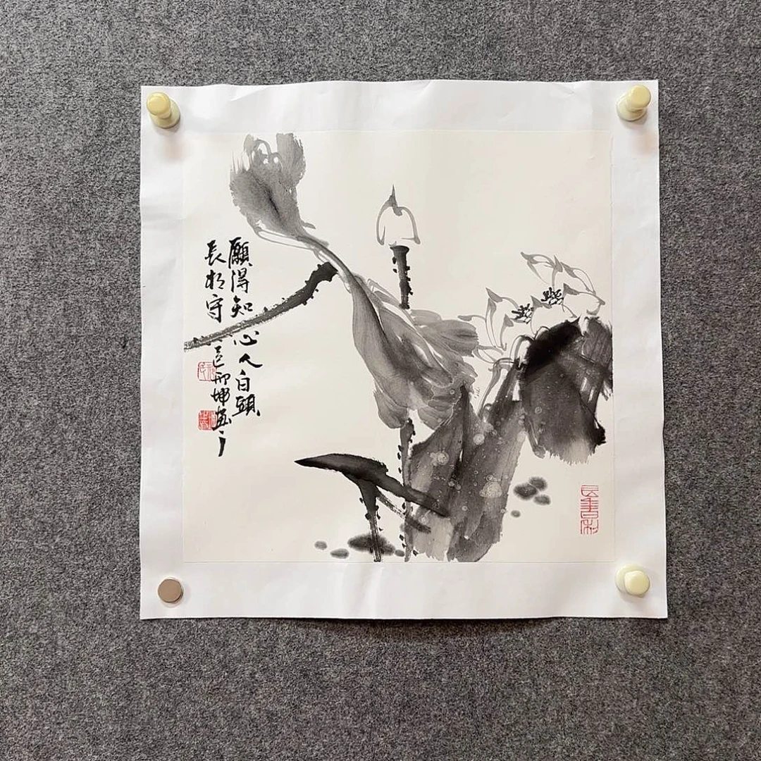 国画zz邢坤老师手绘作品