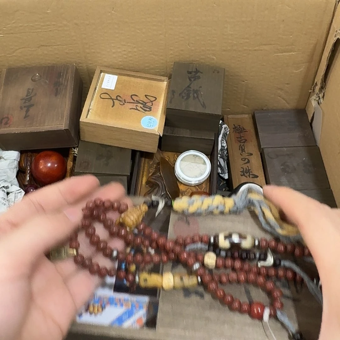 闪购商品，多样性发一