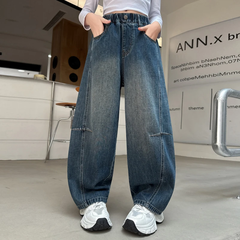 女童牛仔裤秋款2025新款女孩中大童洋气潮夏季直筒百搭宽松长裤子