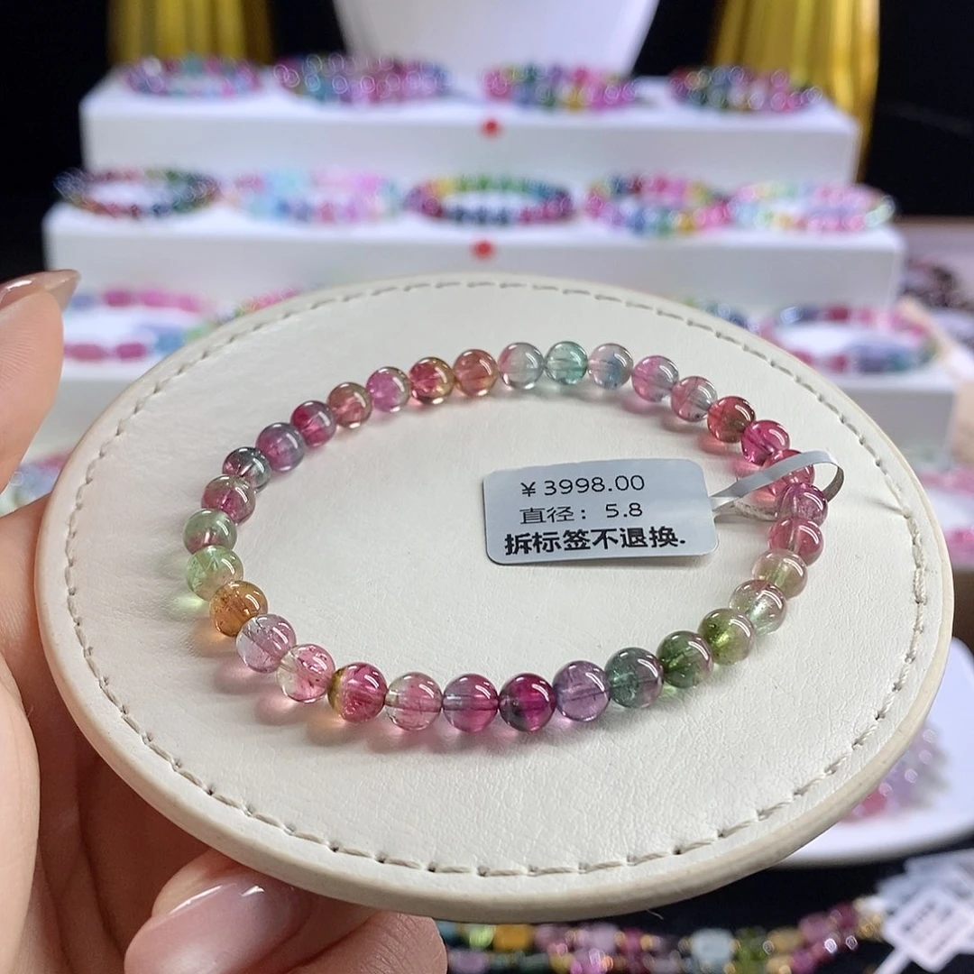 未镶嵌手链碧玺冰透西瓜
