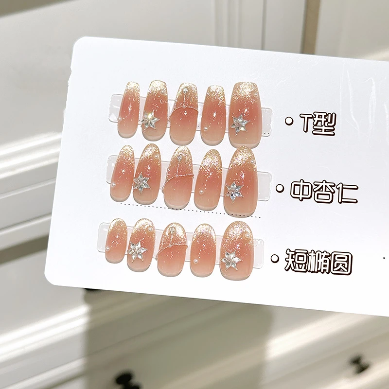 【鎏金猫眼】手工穿戴甲爆闪雪花显白腮红渐变美甲中长款秋冬高级感