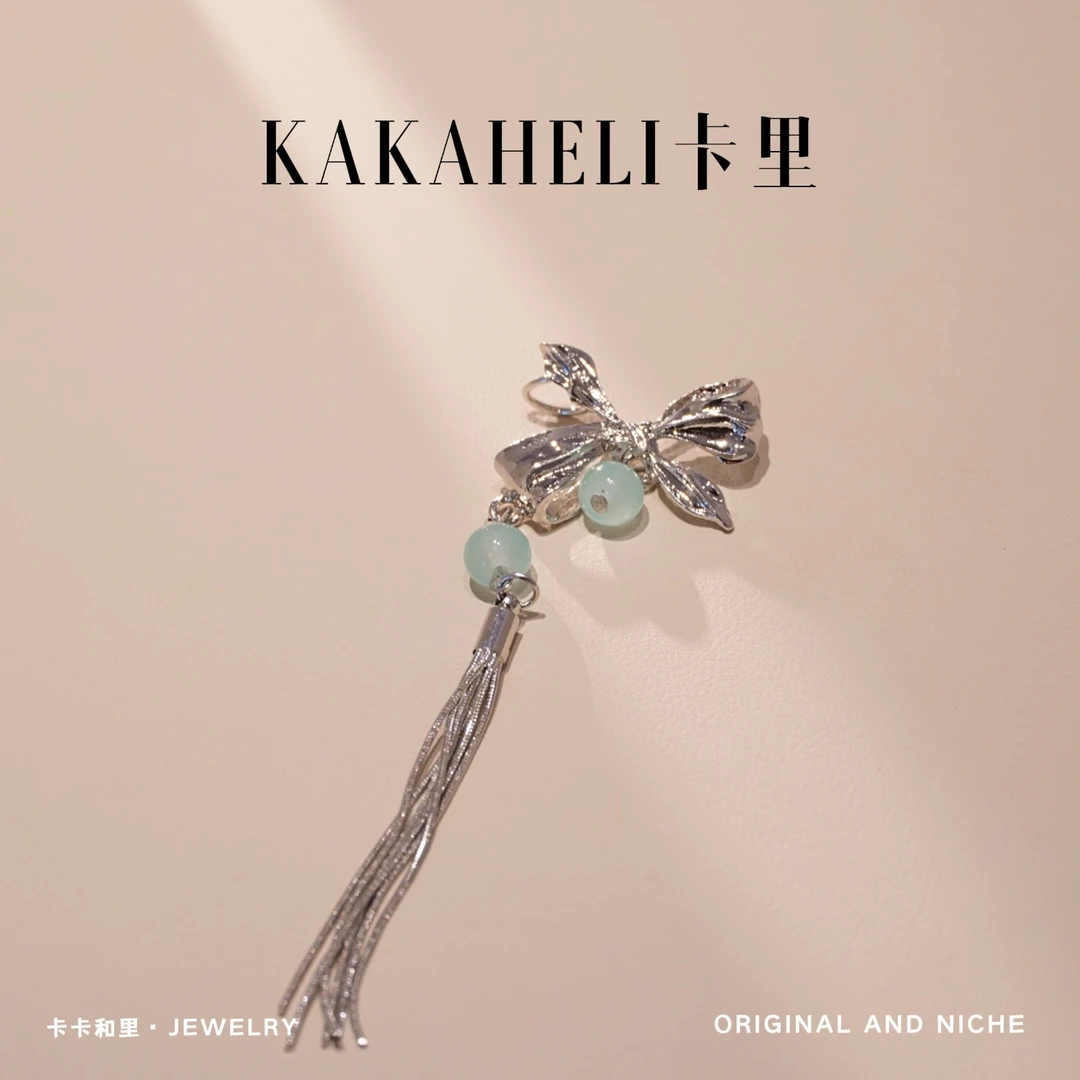 铜合金合成锆石耳饰 蓝莲花经典古风耳夹【单只】 A777