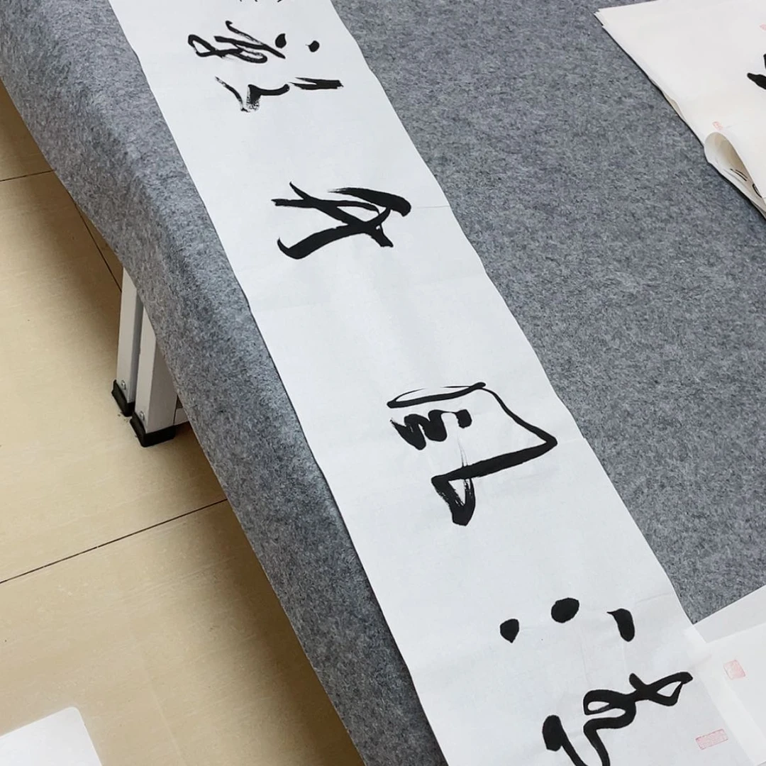 【闪购商品】书法中书协会员王军138+34