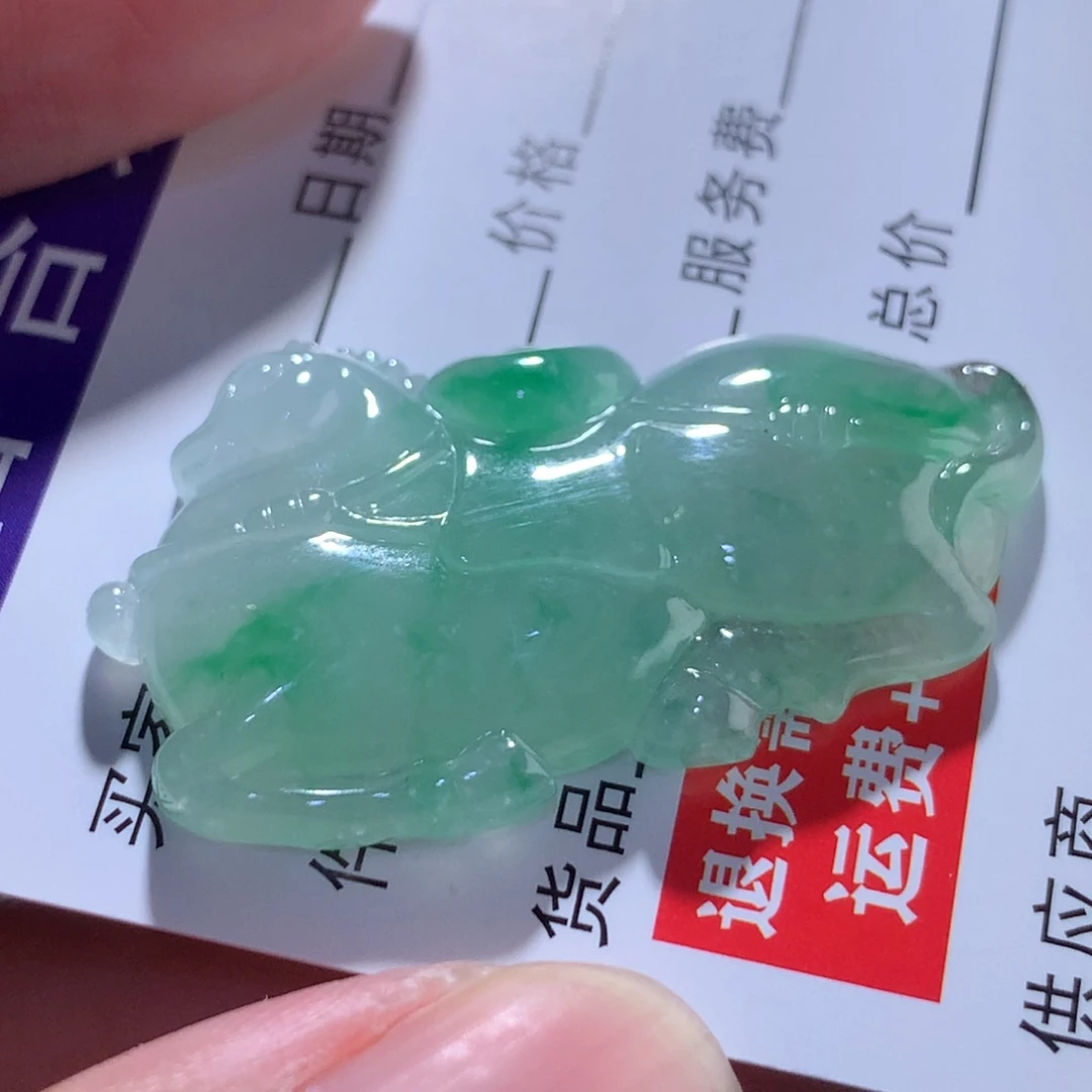 翡翠未镶嵌颈饰缅甸
