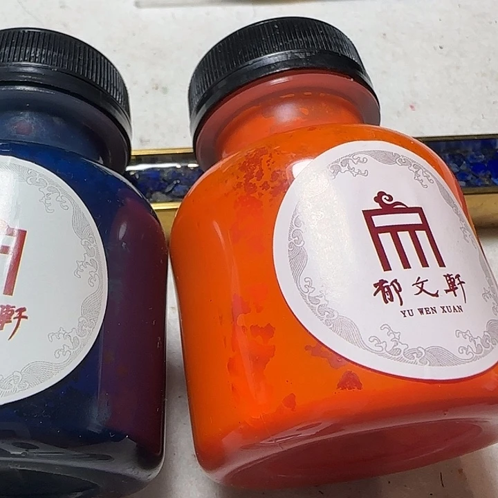 画画的颜料一对2瓶