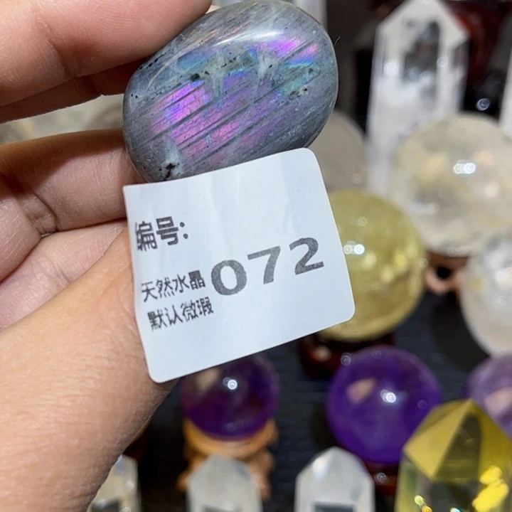 长石把玩未镶嵌拉长石