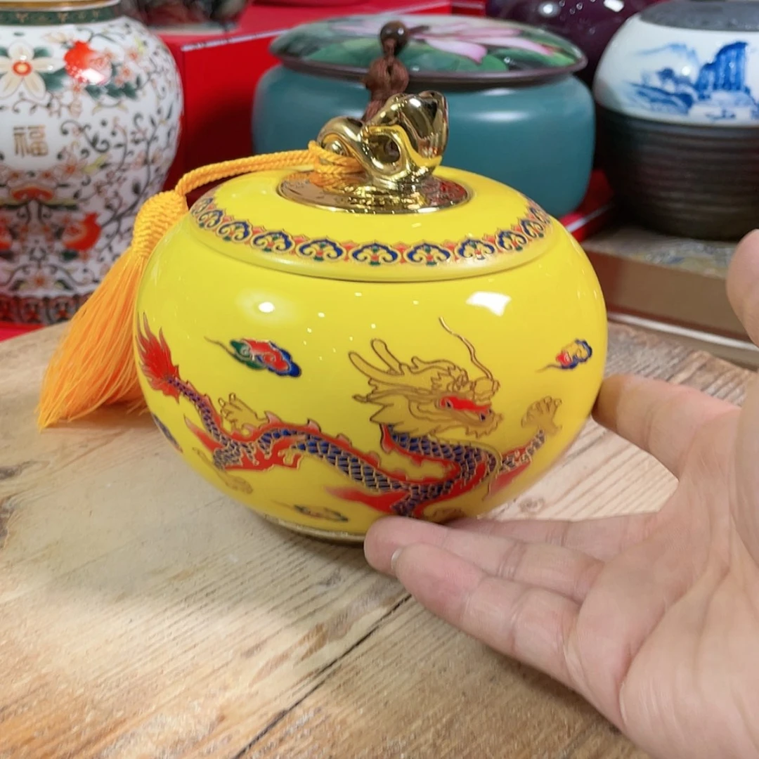 【闪购商品】罐陶瓷茶叶罐密封罐