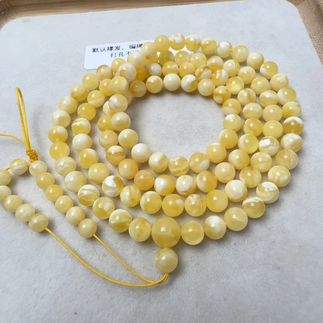 蜜蜡未镶嵌珠宝奇石俄料7mm，超过七天不退不换