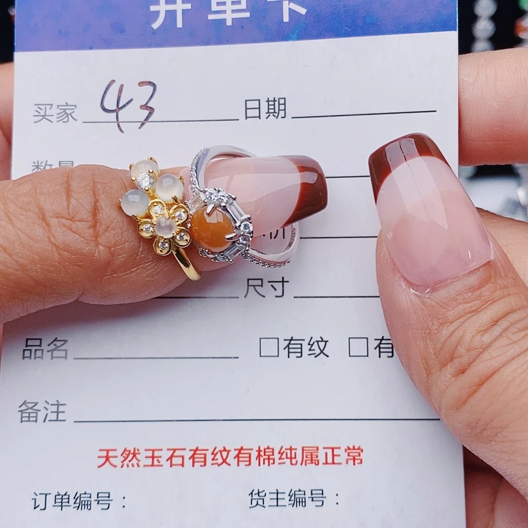 翡翠戒指银S925镶嵌戒指