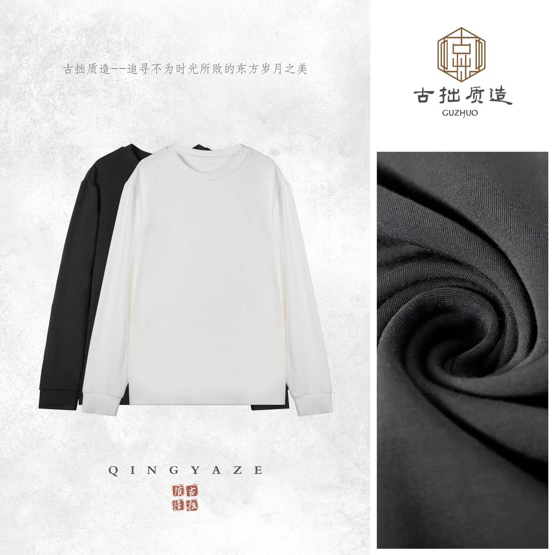 拯救荒漠!水感Q弹巨软糯百搭休闲卫衣!GZ6708