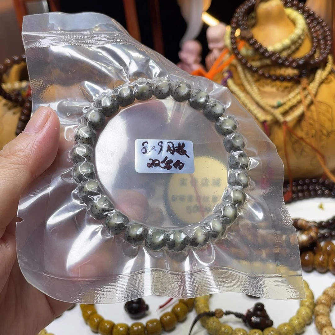 手串星月菩提雕刻无相双留白糯冰