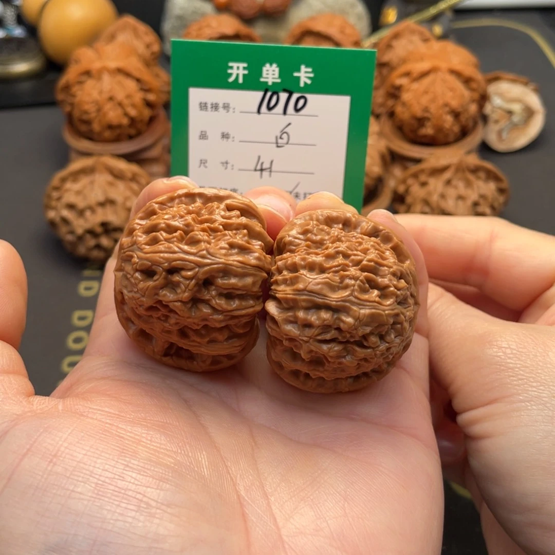 桃核吊坠文玩核桃