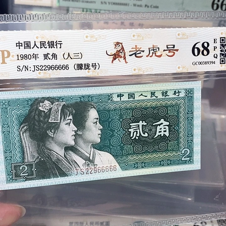 五同号22966666，，，，，，