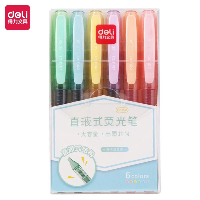 得力SK158直液式荧光笔马卡龙色系(混)(6支/盒)