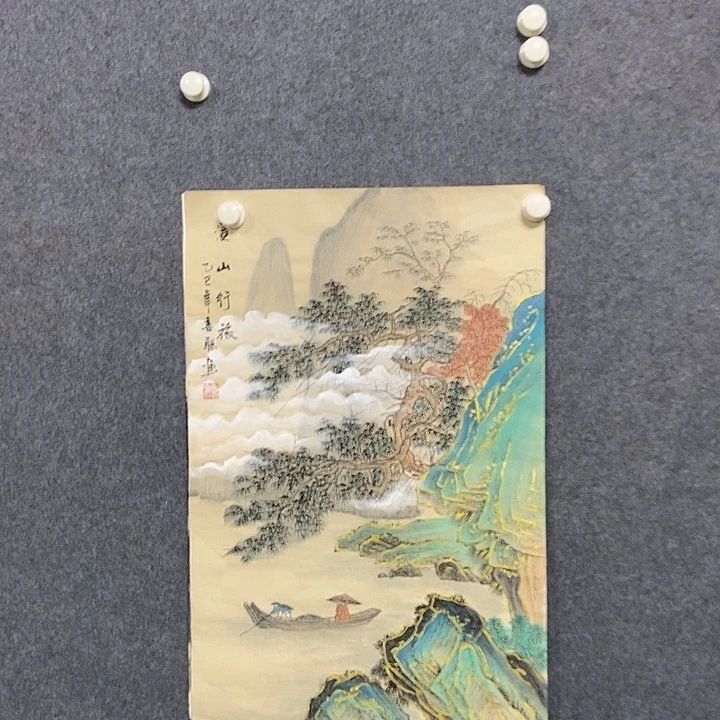 国画四尺三开描金一幅