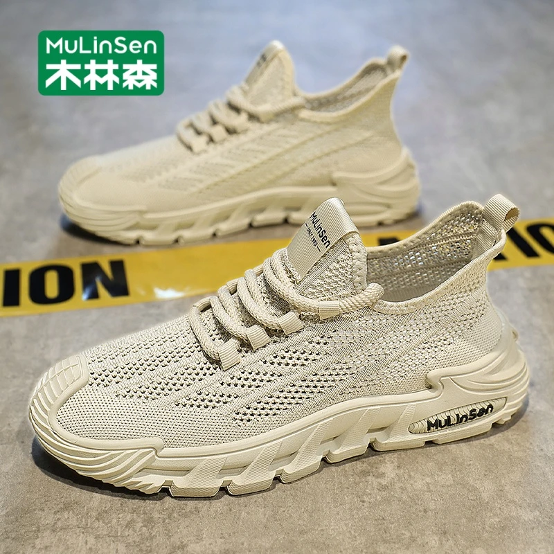 木林森男鞋春季透气纯色网面鞋百搭休闲飞织轻便运动鞋防滑耐磨男