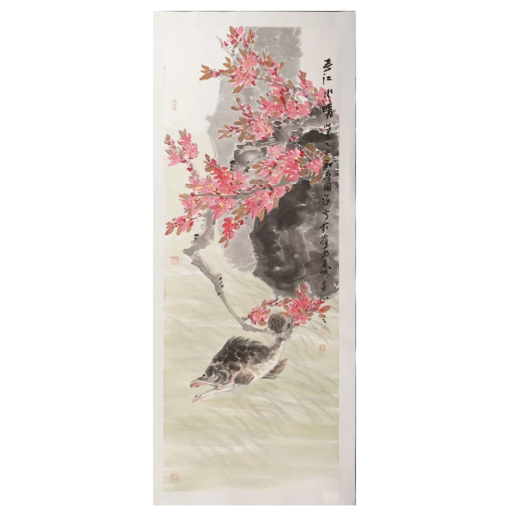 不二轩书画罗国海国画作品D83EC11001—9
