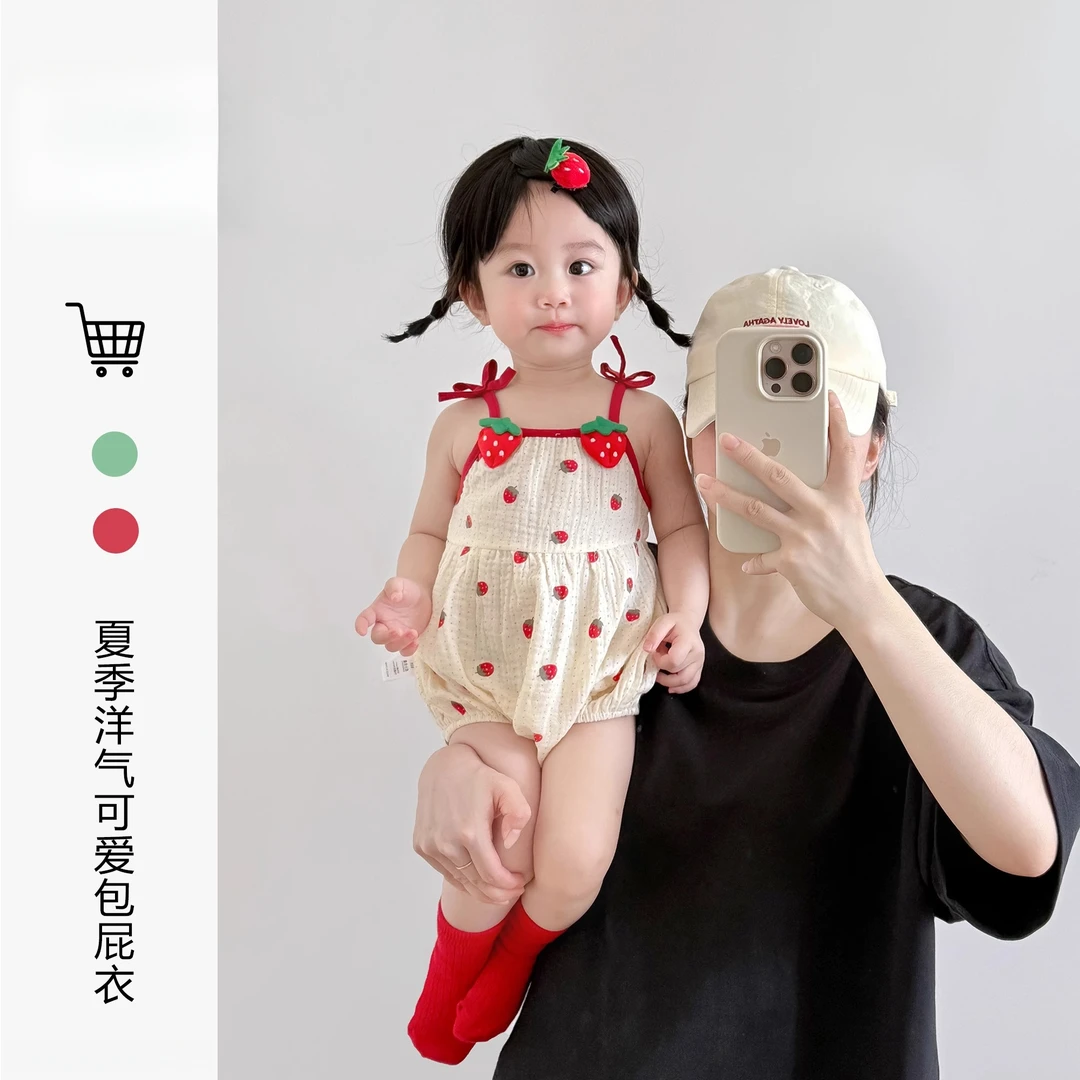 婴儿吊带哈衣夏季可爱连体衣夏日小月龄多巴胺穿搭夏天宝宝包屁衣