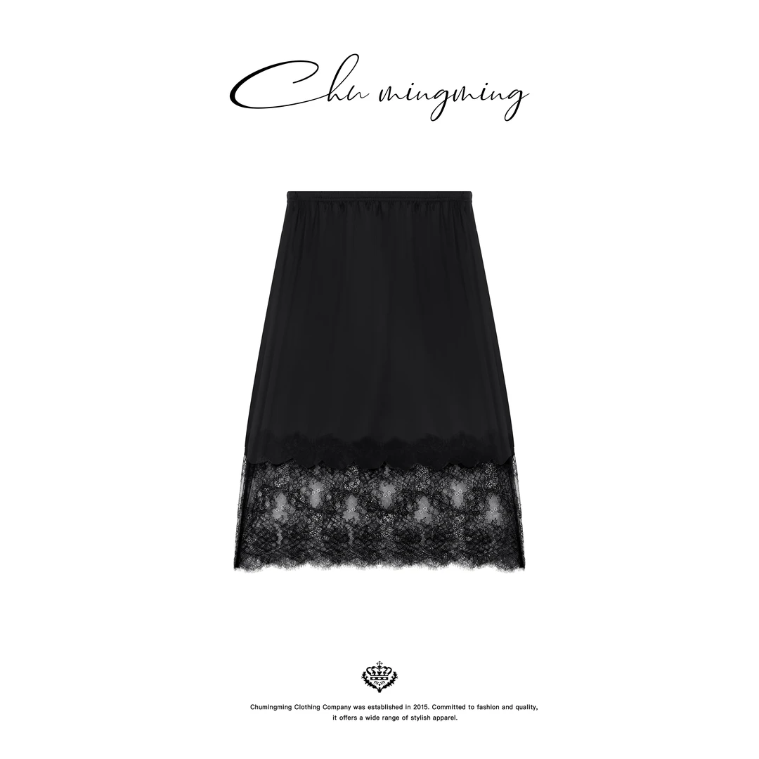 【CHU/2024SSNEW】 睫毛蕾丝半裙TY2504