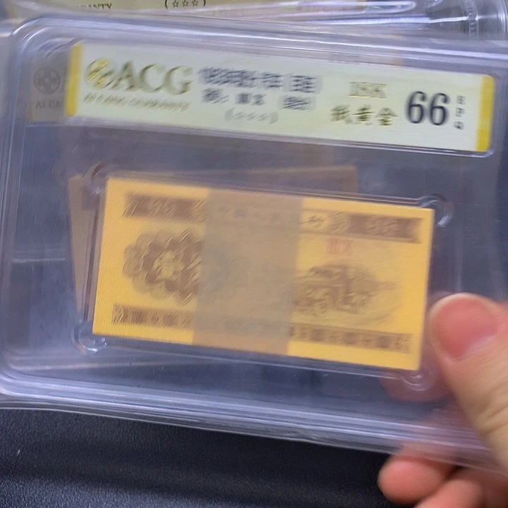 一分纸黄金一刀拍吧大哥