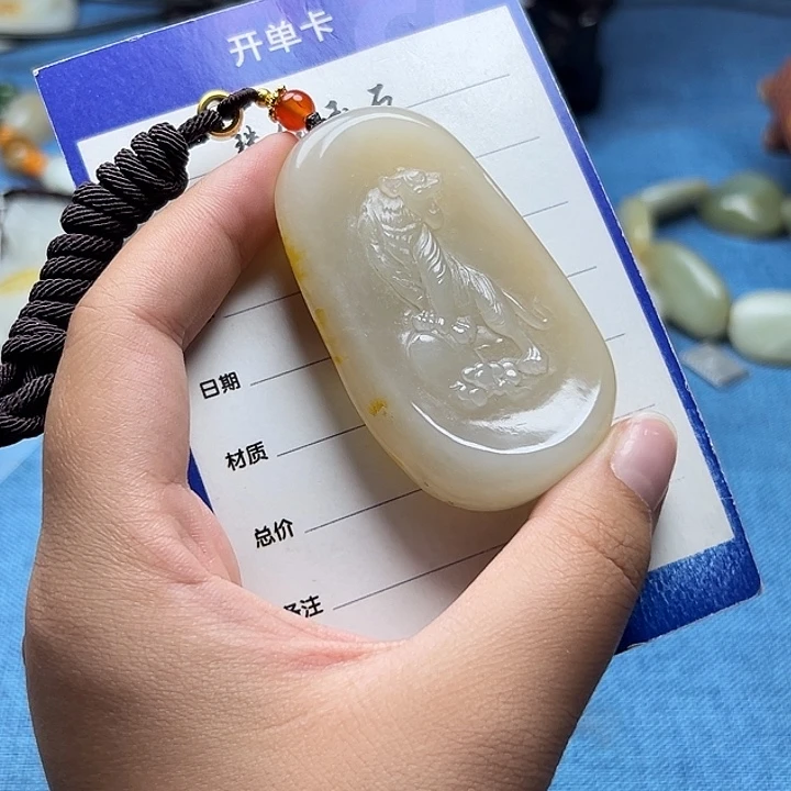 L***C定制和田玉和田玉