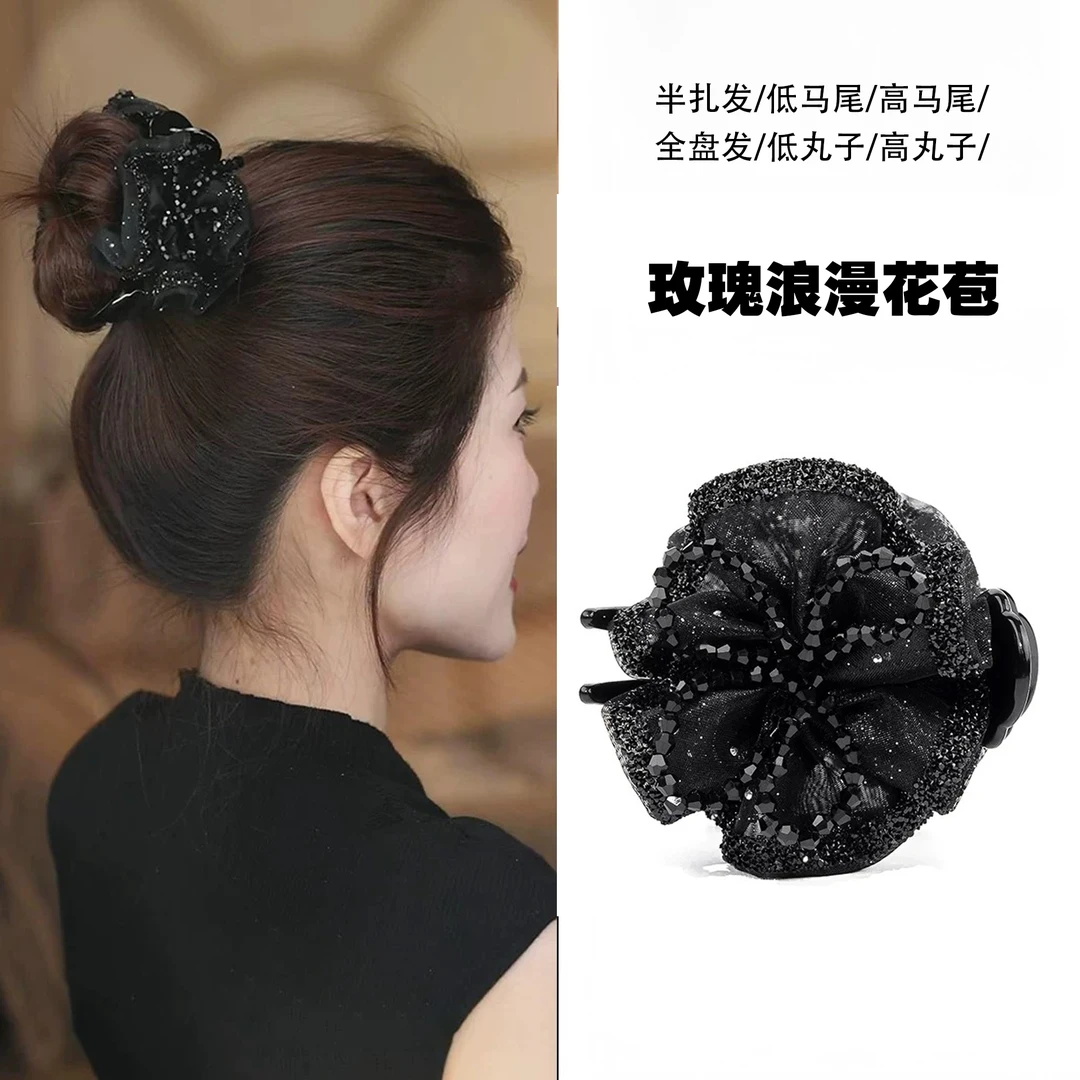 玫瑰浪漫花苞丸子头抓夹女黑色后脑勺盘发马尾发夹时尚气质头饰