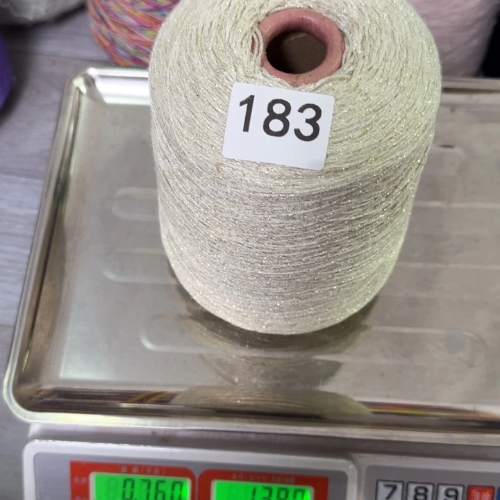织绣183亮丝空心纱