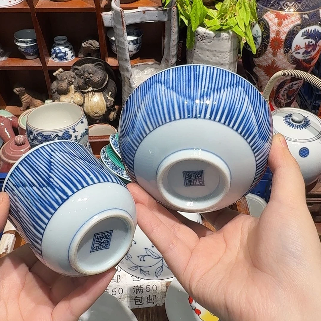 瓷片五十包邮 非全新