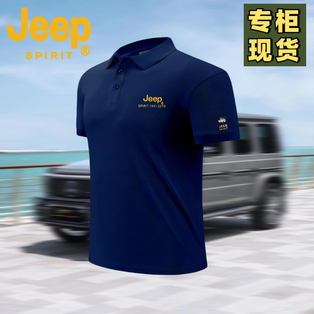 JEEPSPIRIT新品男装潮流短袖刺绣polo衫时尚休闲商务高档T恤刺绣