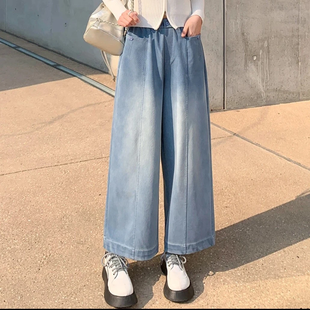 【春夏新品小圆扣阔腿裤】高级感垂感牛仔九分阔腿裤显瘦百搭