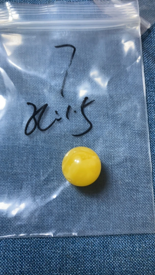天然蜜蜡白花微杂16.1圆珠