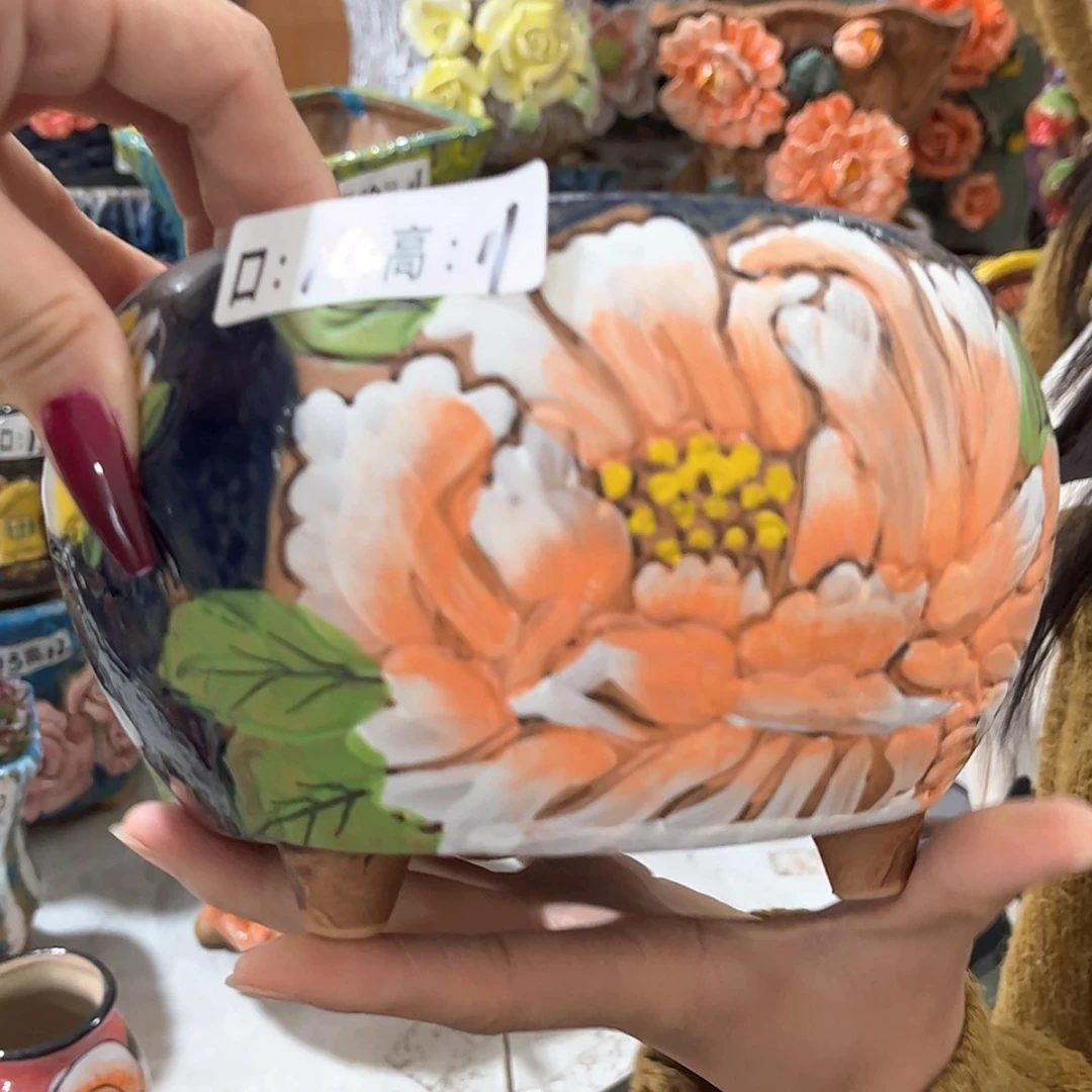 【闪购商品】红陶福利