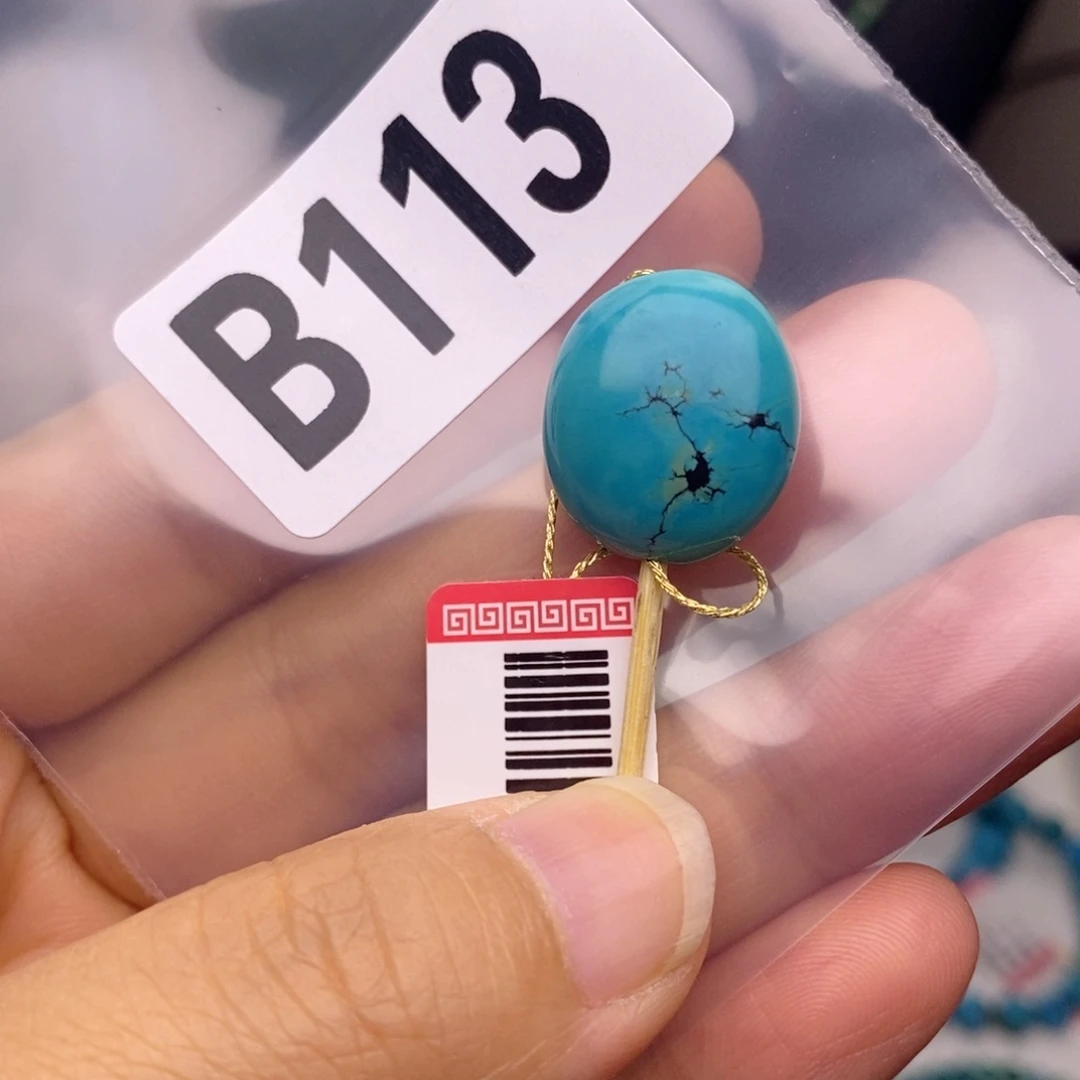 新店开播福利多多