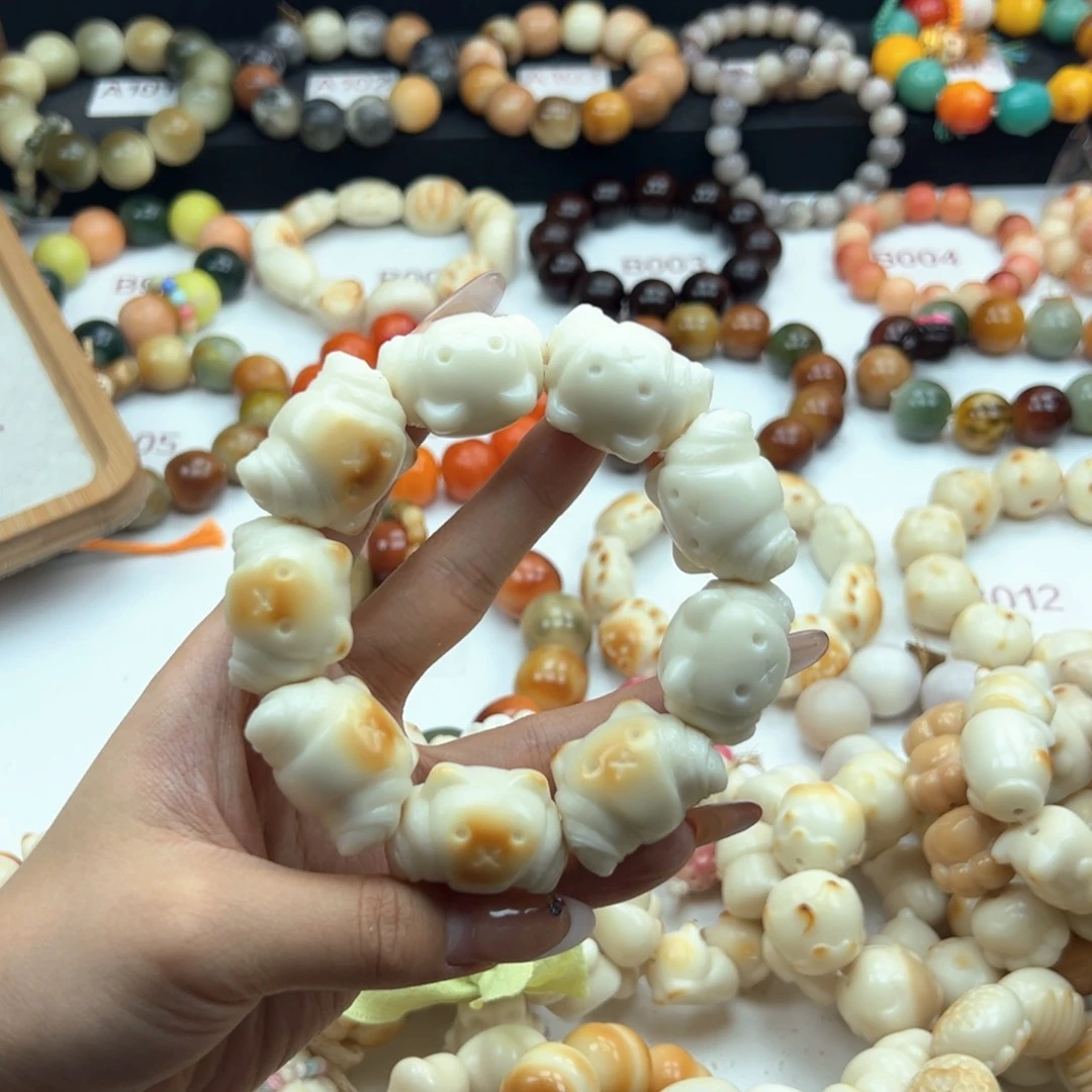 白玉菩提吊坠通货