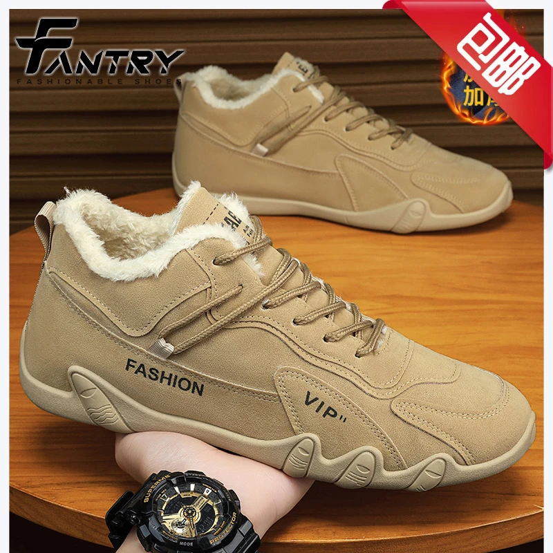 2025冬季新款加绒加厚保暖棉鞋男士高帮防滑鞋雪地潮鞋运动休闲鞋
