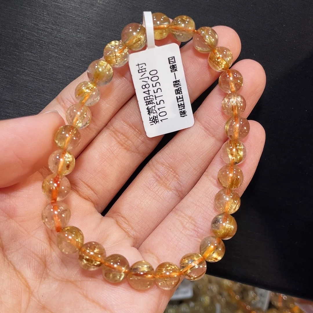 不***圈手链未镶嵌水晶发晶7mm