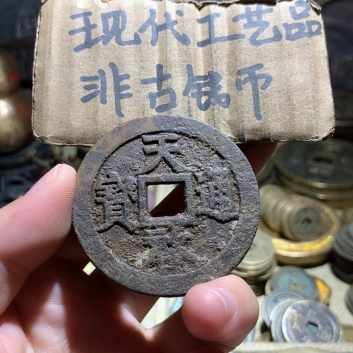 铜现代工艺品老铜翻砂