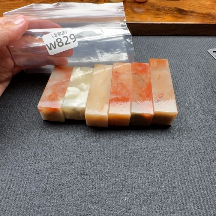 申***姐老挝石老挝石 老挝石
