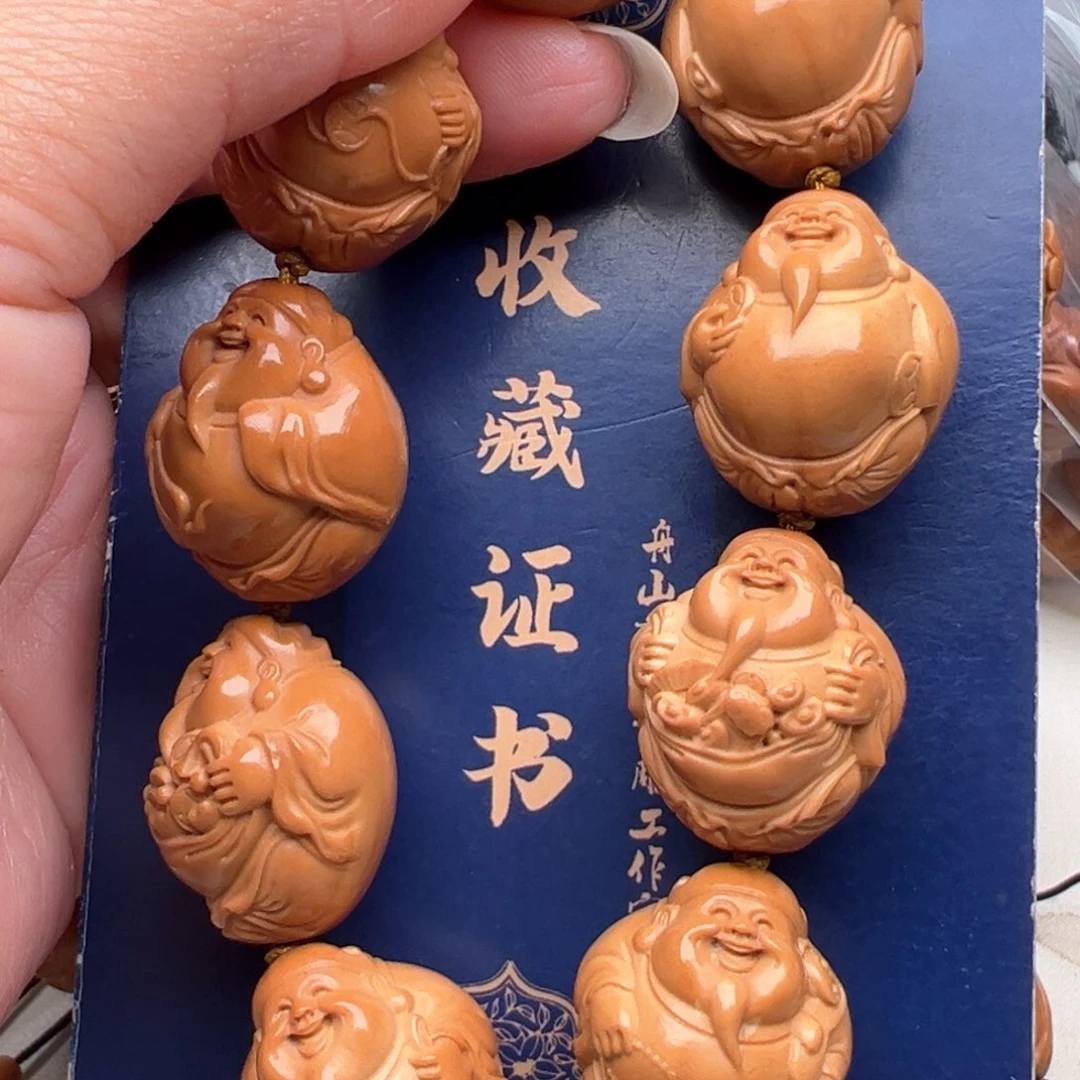 手串/手链橄榄核橄榄核