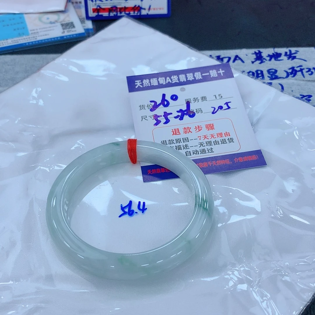翡翠手镯未镶嵌1111111111