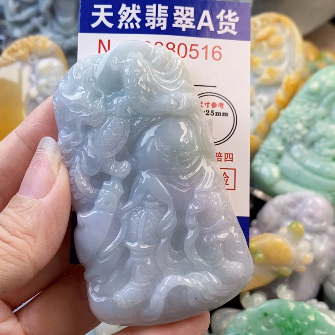 天***地翡翠未镶嵌吊坠(不含链)