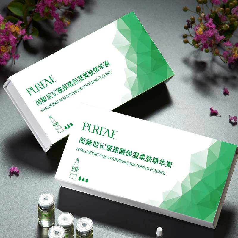 尚赫新款玻尿酸保湿柔肤精华素补水7支/盒